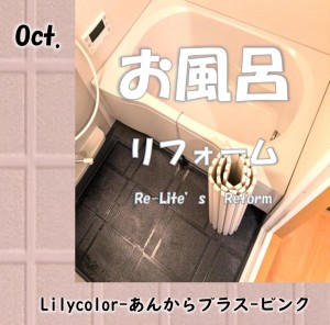 11111111